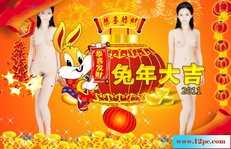凯特.罗.贝金赛尔-章子怡-林志玲-刘亦菲&nbsp;&n