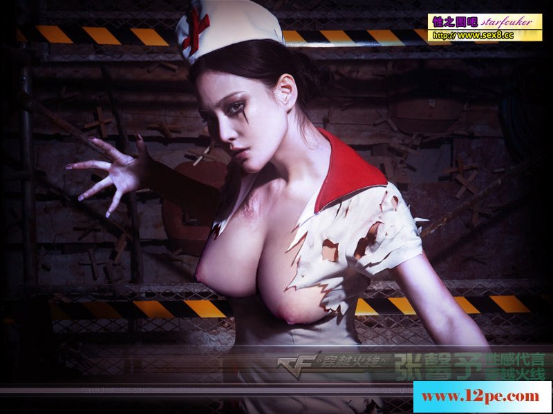 姚笛-张馨予-马苏-董洁-【10P】