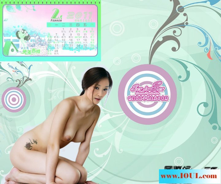 左小青-章子怡-颜丹晨-艾玛.沃特森-【10p】