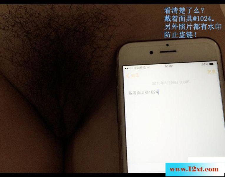 出差私会初恋第二篇——偷得浮生半日闲22P