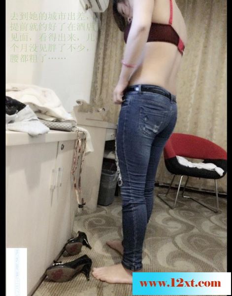 出差私会初恋第一篇——偷得浮生半日闲17P