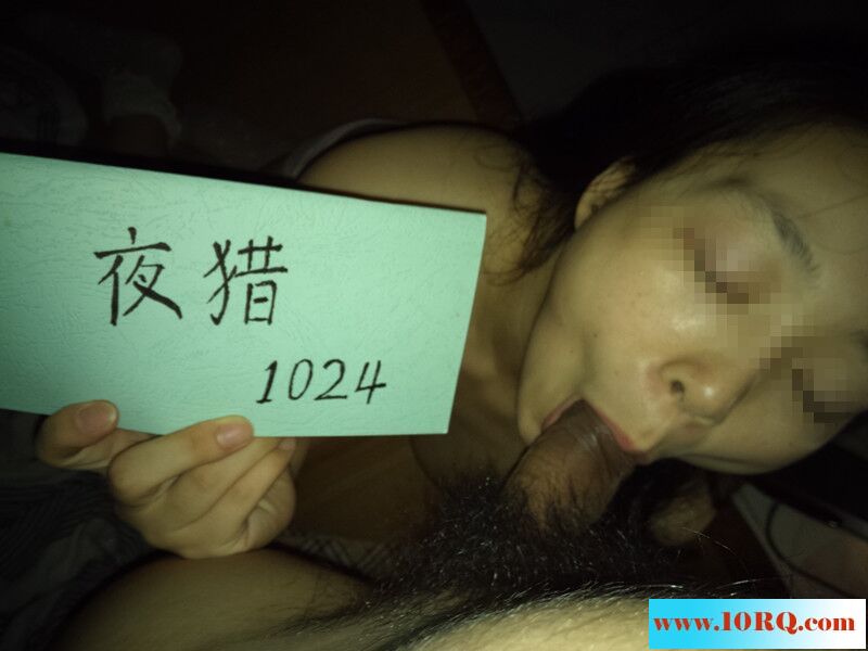 美丽人妻口爆漏B24P