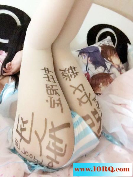 磨人的小妖精给私房-祝小草广大女性朋友们3.8节