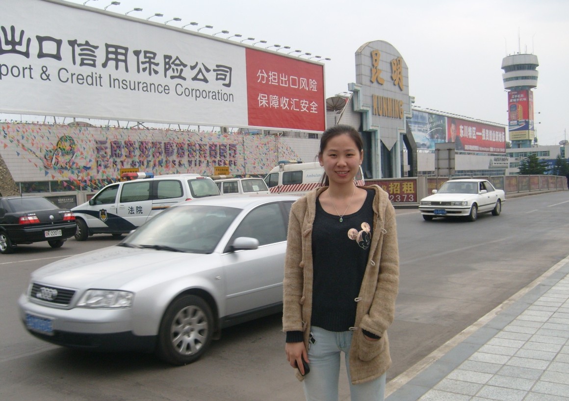3P真爽16P
