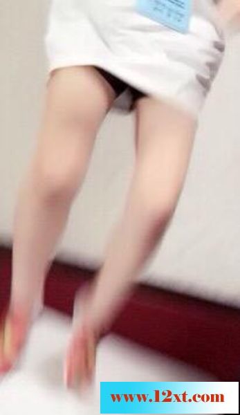 这里只有腿，不漏点