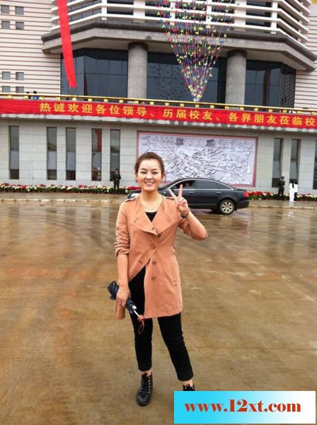 中学女友掰穴露脸带生活照[14P]&nbsp;&nbsp;