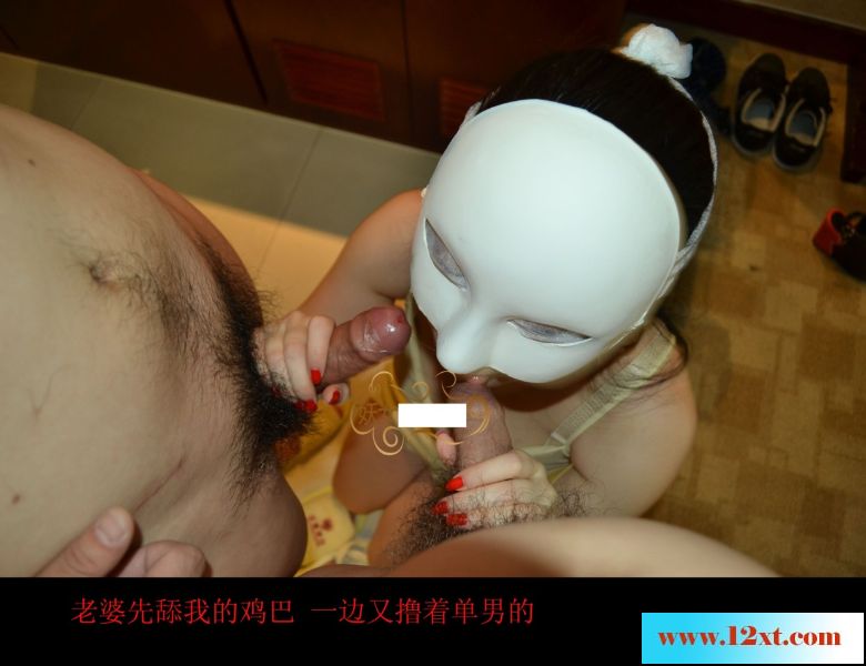 这个女人的身材非常的惹火奶子又大又圆，和朋