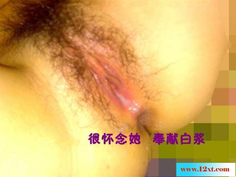 这娘们还真湿ㄋ[13P]&nbsp;&nbsp;
