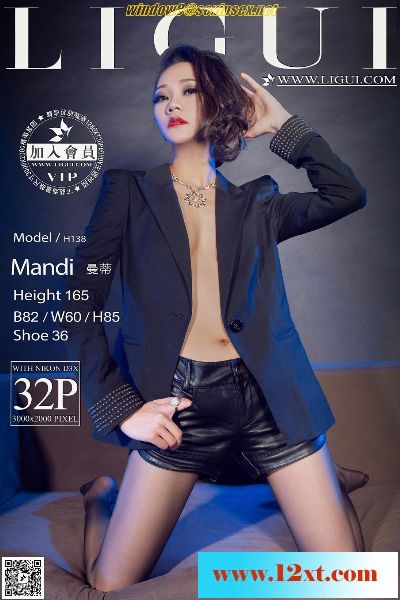 网络丽人Model曼蒂33P