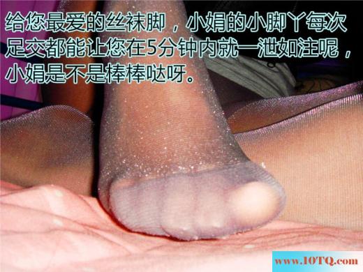 上海华东理工大学女生寝室自拍丝袜换装秀-露逼