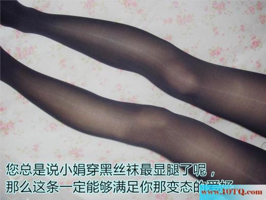 上海华东理工大学女生寝室自拍丝袜换装秀-露逼