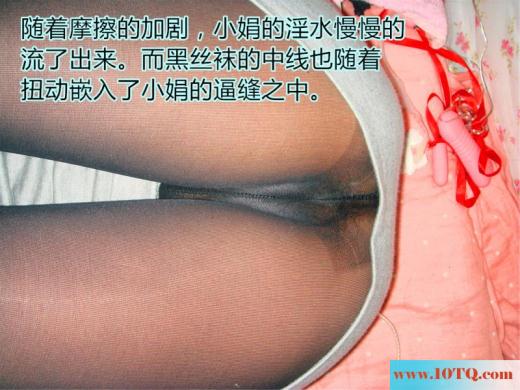 上海华东理工大学女生寝室自拍丝袜换装秀-露逼