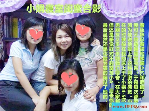 上海华东理工大学女生寝室自拍丝袜换装秀-露逼
