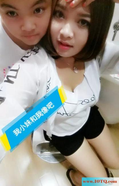 大奶学妹［58P］