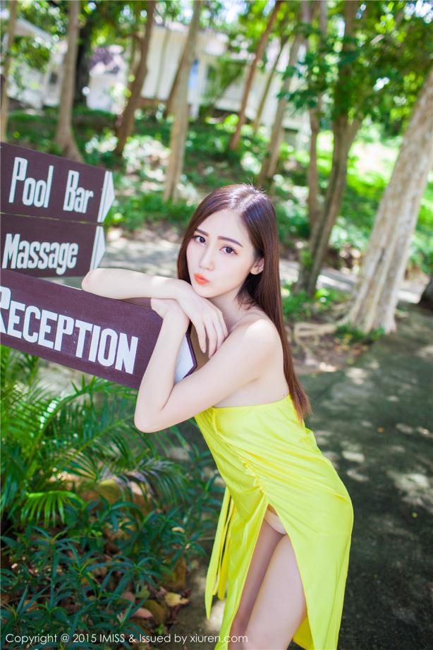 爱蜜蜜超显靓丽一面【13P】