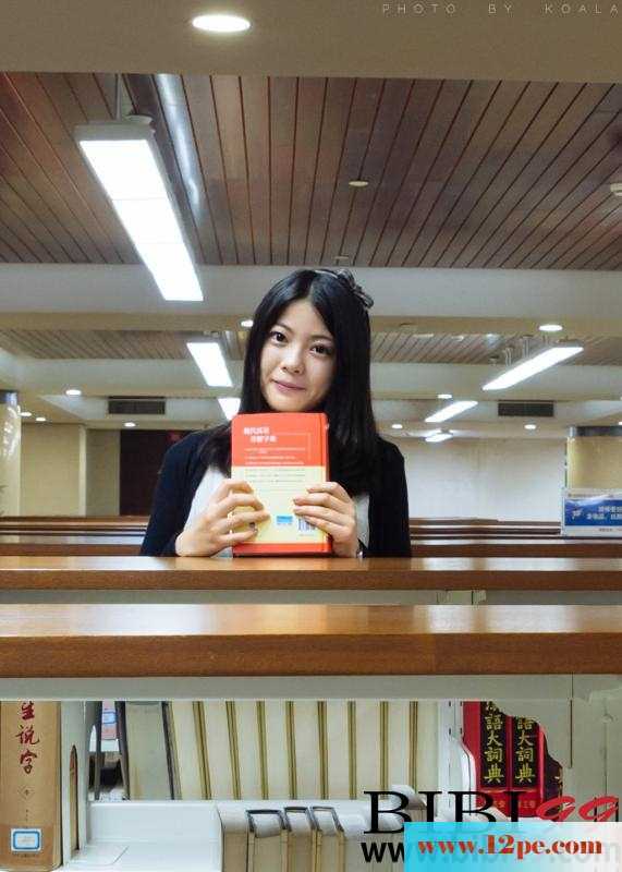 大学图书馆里的小妹-甜吧【22P】