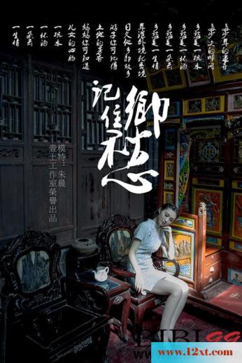 婉约温柔的江南女子-记忆里的家乡美人&nbsp;&nb