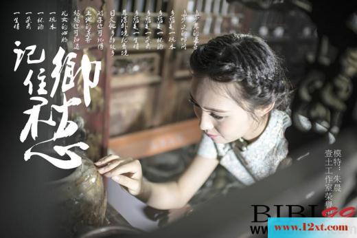 婉约温柔的江南女子-记忆里的家乡美人&nbsp;&nb