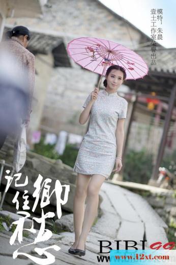 婉约温柔的江南女子-记忆里的家乡美人&nbsp;&nb