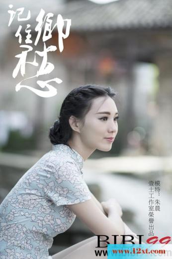 婉约温柔的江南女子-记忆里的家乡美人&nbsp;&nb