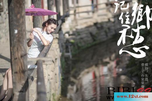 婉约温柔的江南女子-记忆里的家乡美人&nbsp;&nb
