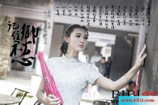 婉约温柔的江南女子-记忆里的家乡美人&nbsp;&nb