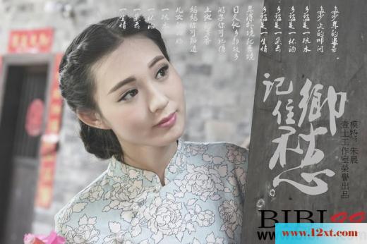 婉约温柔的江南女子-记忆里的家乡美人&nbsp;&nb