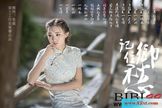 婉约温柔的江南女子-记忆里的家乡美人&nbsp;&nb