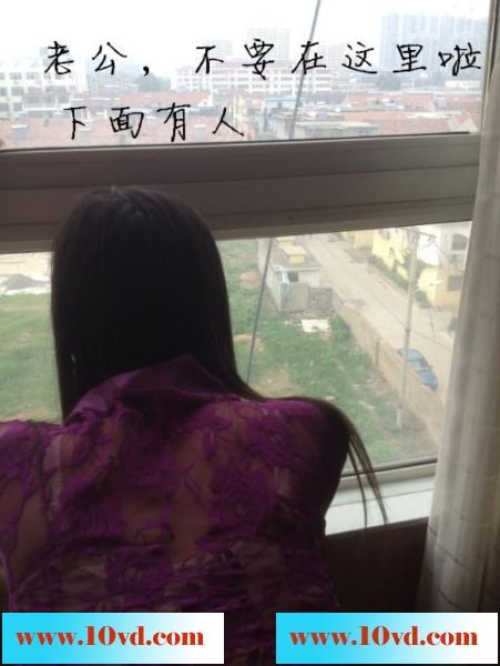情人的小穴太爽了，晚上干了三次，早上又做了