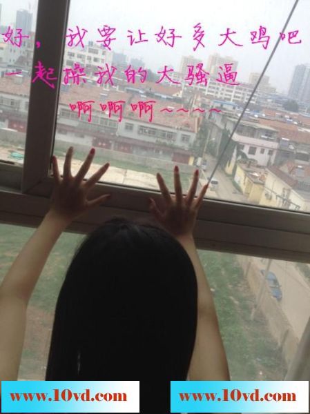 情人的小穴太爽了，晚上干了三次，早上又做了