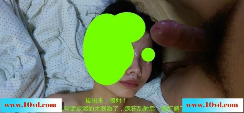 全图文高清解析看我如何调教90后同事，狼友们进
