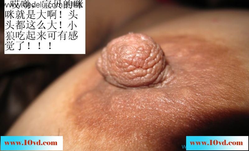 图文解说--微信约的少妇连续战斗