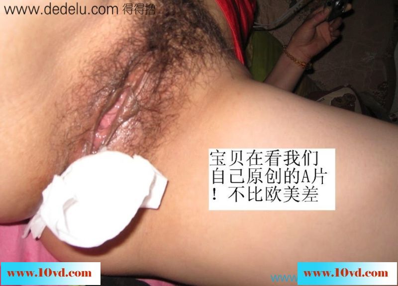 图文解说--微信约的少妇连续战斗