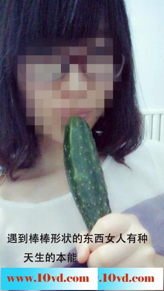 献上3年大三女友图文并茂精彩至极