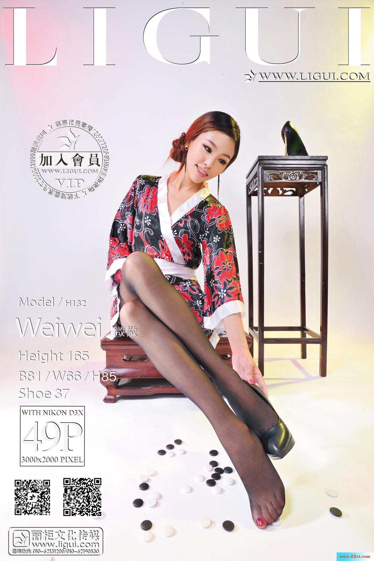 又像和服又像汉服-看不明白这小妞的打扮啊【