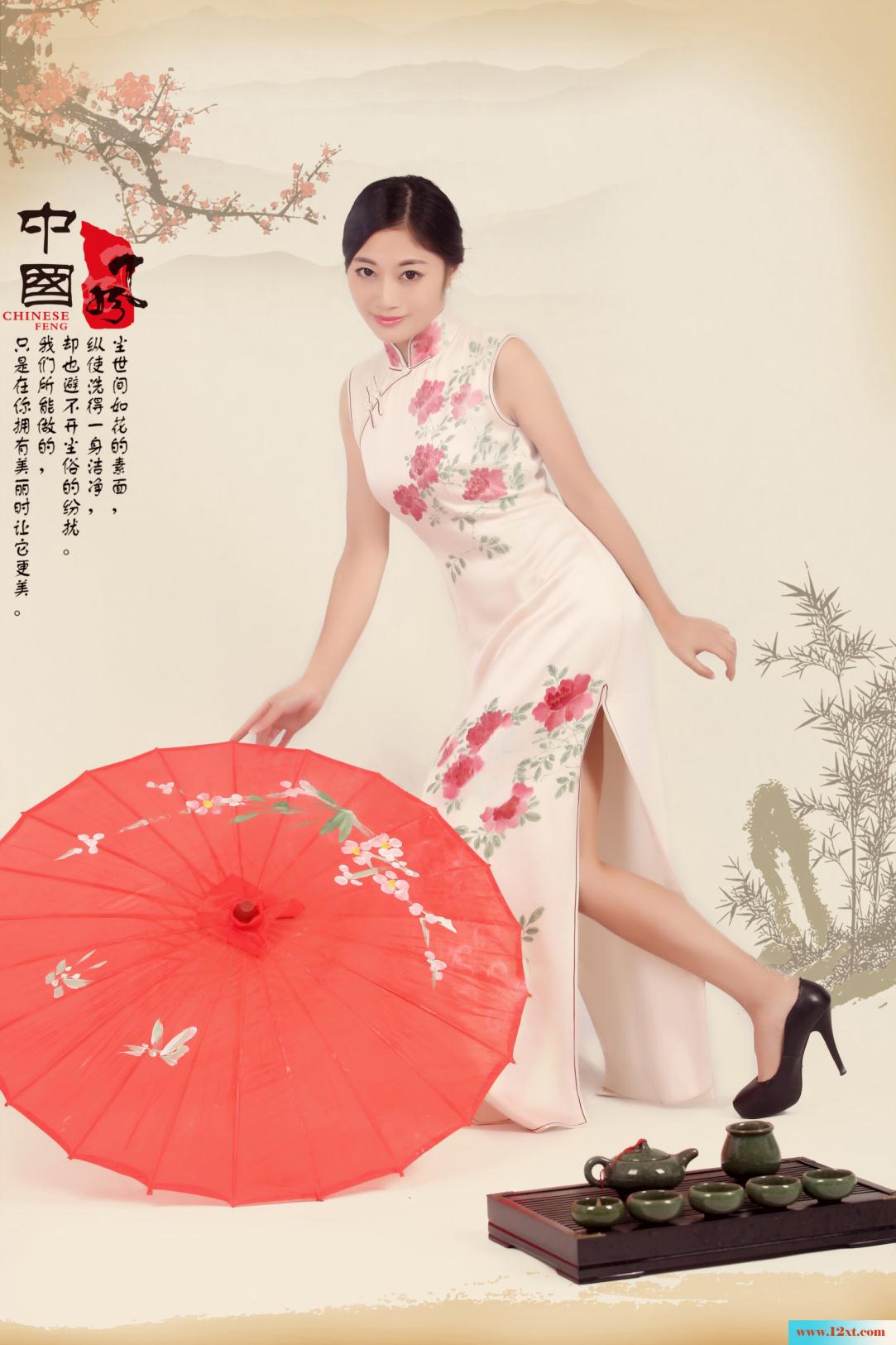 中国风的经典旗袍美人诱惑&nbsp;&nbsp;【35P】