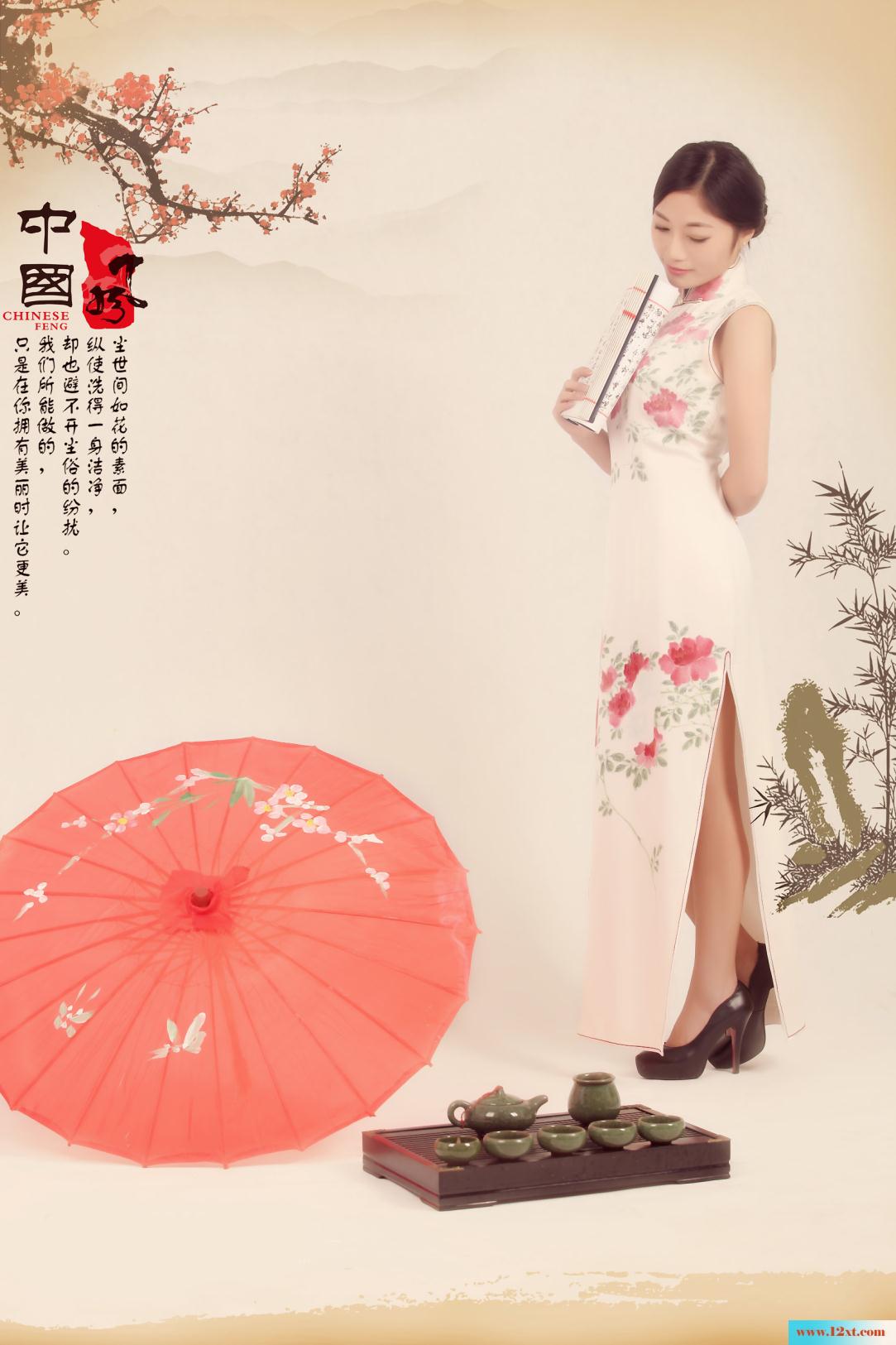 中国风的经典旗袍美人诱惑&nbsp;&nbsp;【35P】