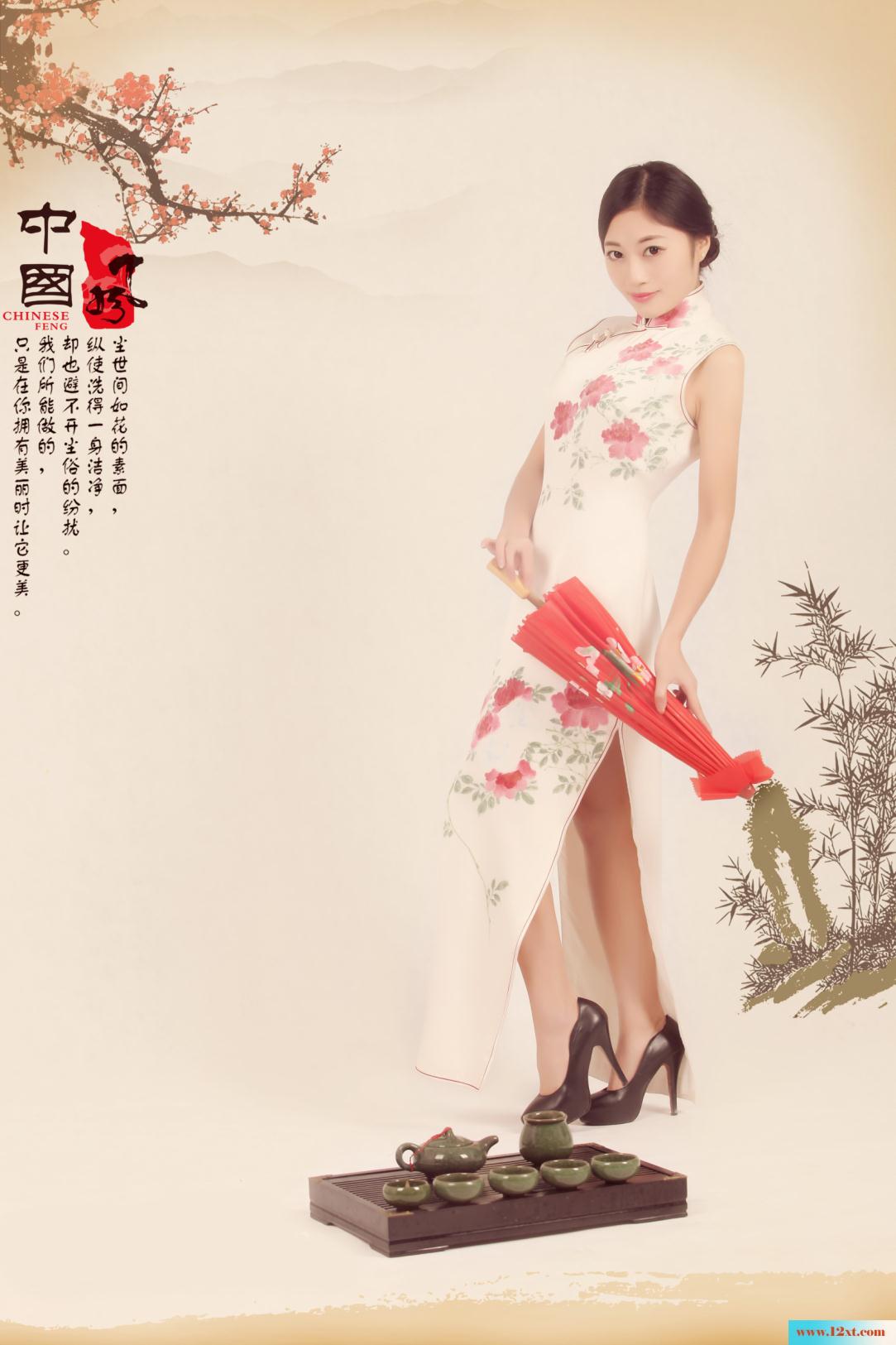 中国风的经典旗袍美人诱惑&nbsp;&nbsp;【35P】