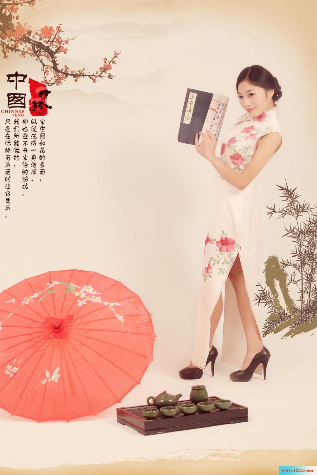 中国风的经典旗袍美人诱惑&nbsp;&nbsp;【35P】