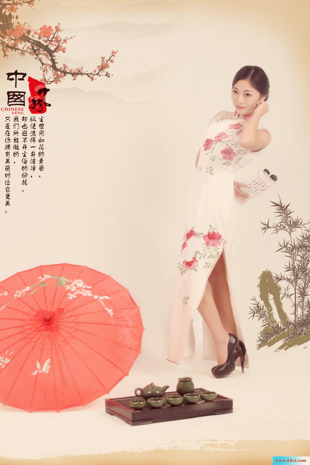 中国风的经典旗袍美人诱惑&nbsp;&nbsp;【35P】