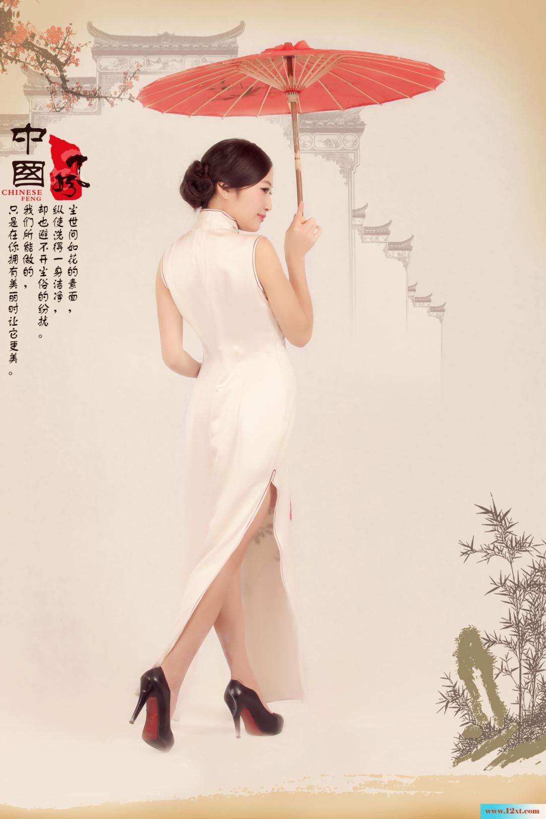 中国风的经典旗袍美人诱惑&nbsp;&nbsp;【35P】