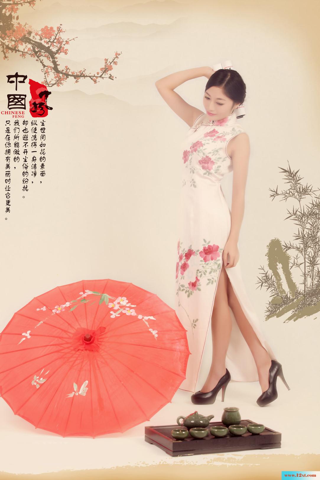 中国风的经典旗袍美人诱惑&nbsp;&nbsp;【35P】