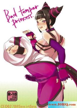 (CG)干人妖很爽的(15P)