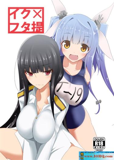 (CG)舰娘-2(50P)