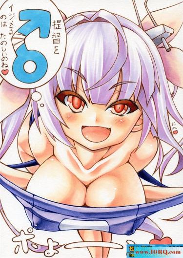 (CG)舰娘-2(50P)