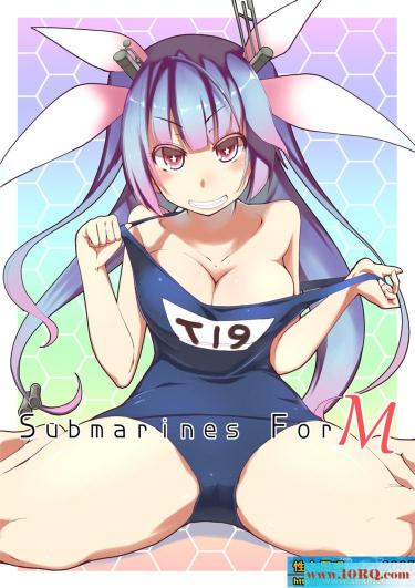 (CG)舰娘-2(50P)