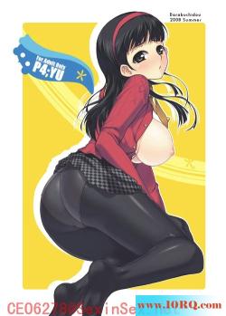 (CG)巨乳美妖(14P)