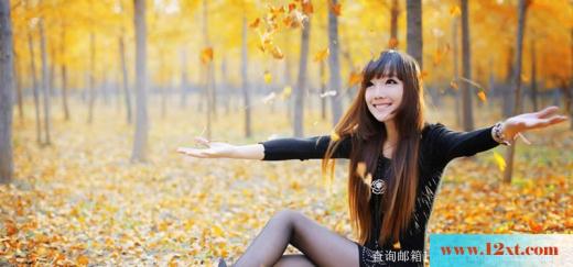 新晋白皙美腿美女(11P)