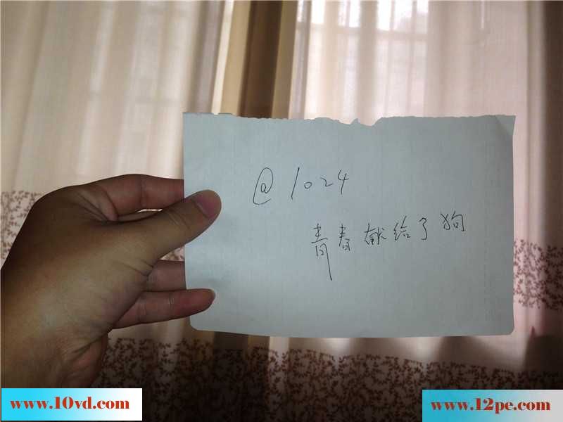 桃臀女友的性爱，说不出的乐(20P)