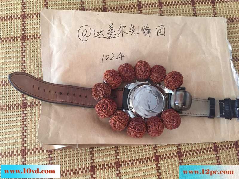 悟空化成人形初尝菊花松紧(35P)
